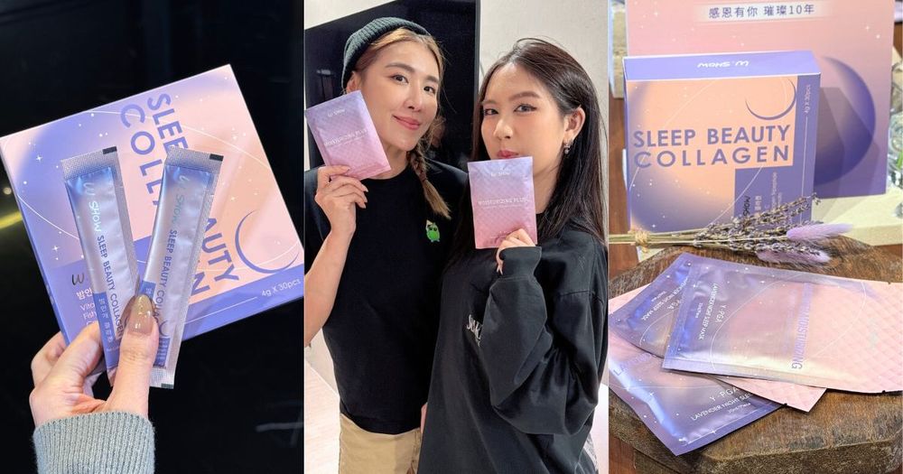 純電商保濕天后Ｗ.SHOW十周年！代言人小禎公開凍齡秘訣，外敷薰衣草面膜、內服晚安膠原粉，把年齡活成無關緊要的數字！-1
