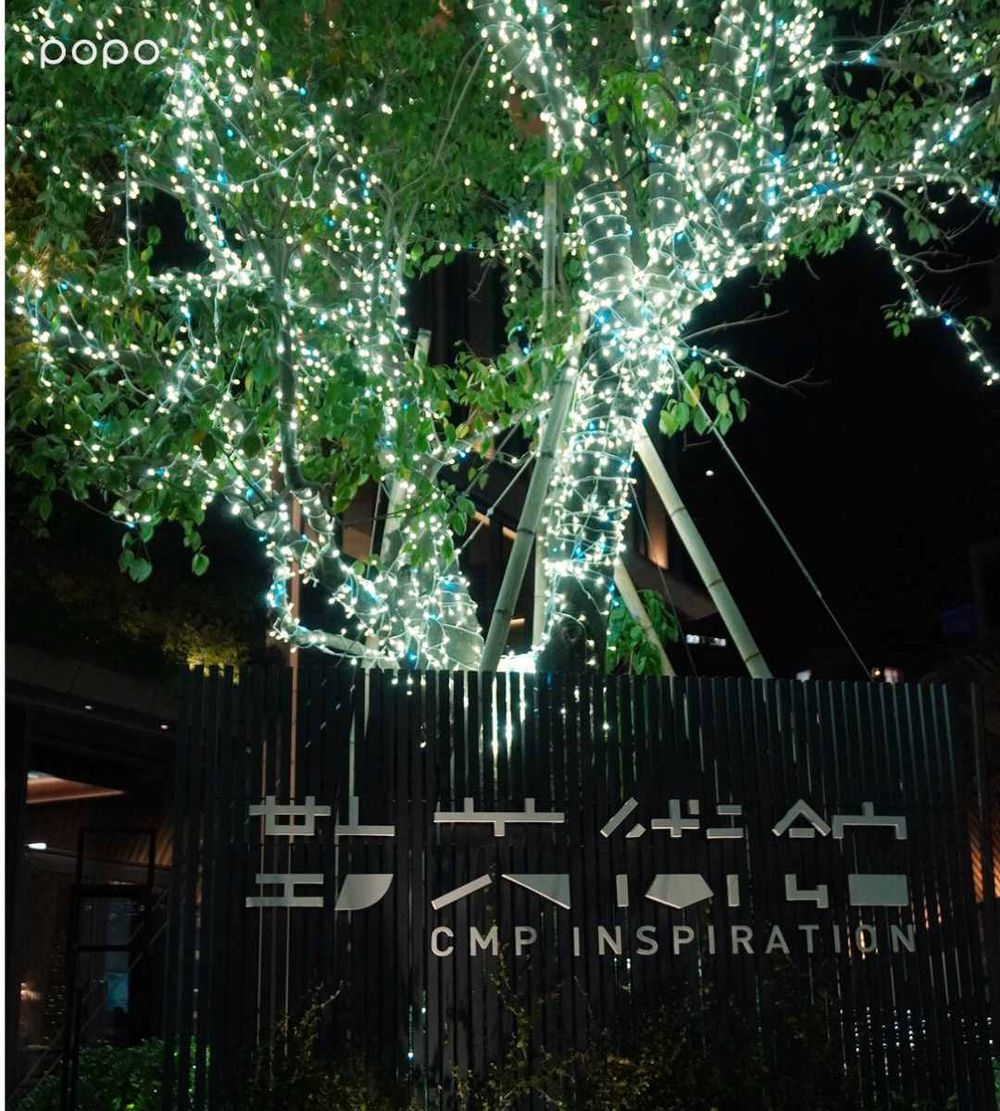 2025台中勤美草悟聖誕村來了！超夢幻「7公尺高飄雪聖誕樹、銀白森林光之道」必拍亮點一次看！-11