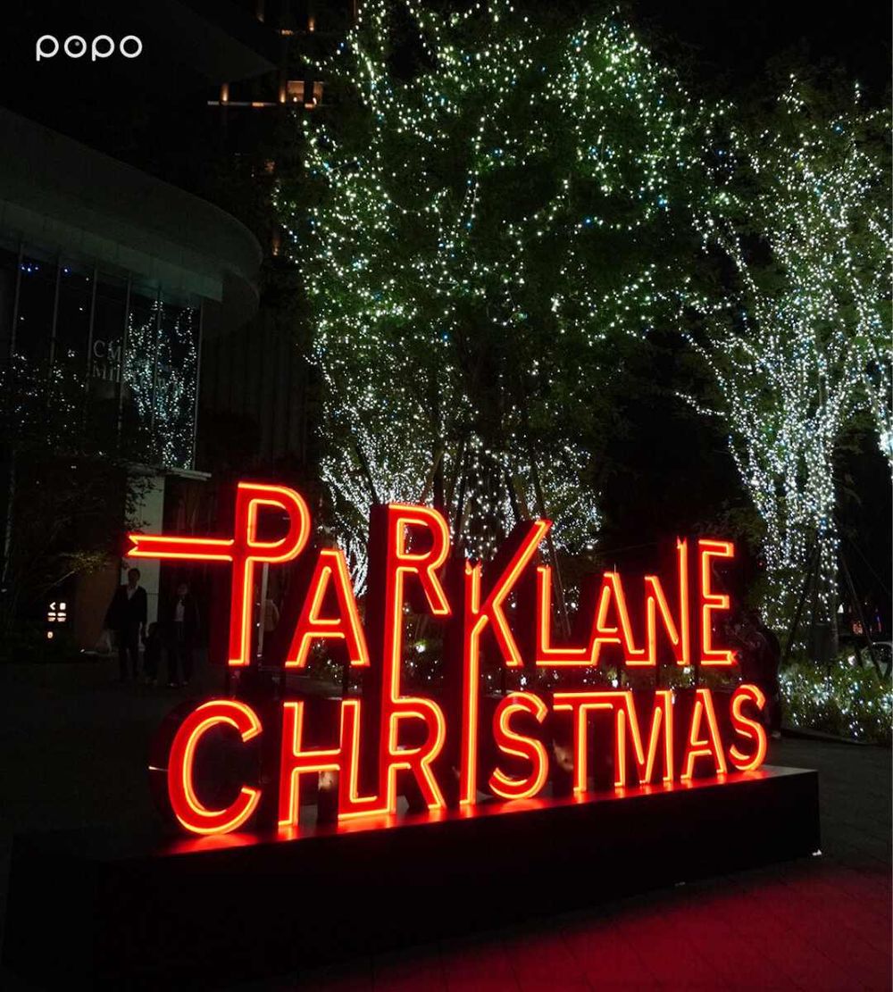 2025台中勤美草悟聖誕村來了！超夢幻「7公尺高飄雪聖誕樹、銀白森林光之道」必拍亮點一次看！-2