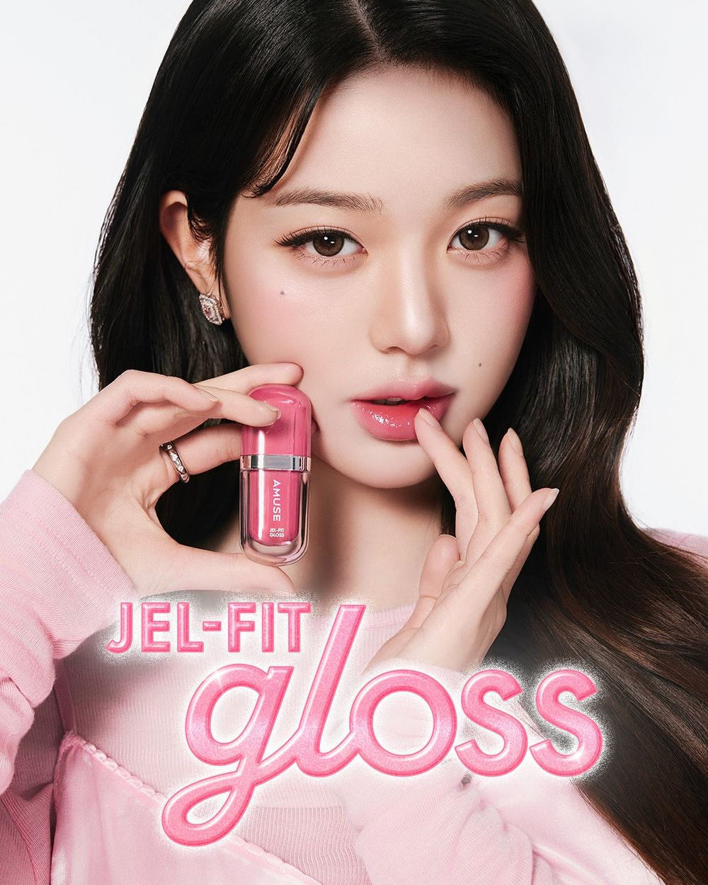 AMUSE年末最新爆紅唇彩！張員瑛同款「果凍光唇蜜」滿滿PDRN＋膠原保養，越擦嘴唇越澎嫩飽滿！-8