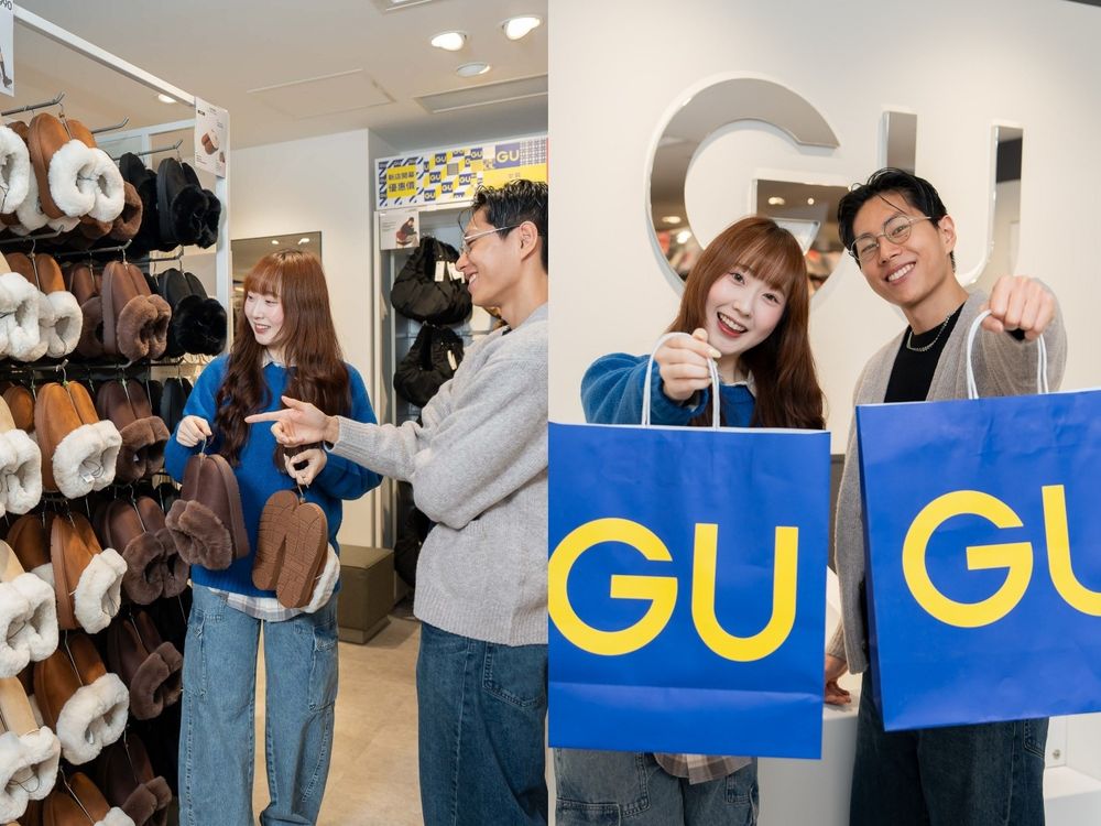 西門町新地標！一整棟UNIQLO、GU開幕！超狂優惠「毛衣、繭型褲、外套」快衝去逛！-2