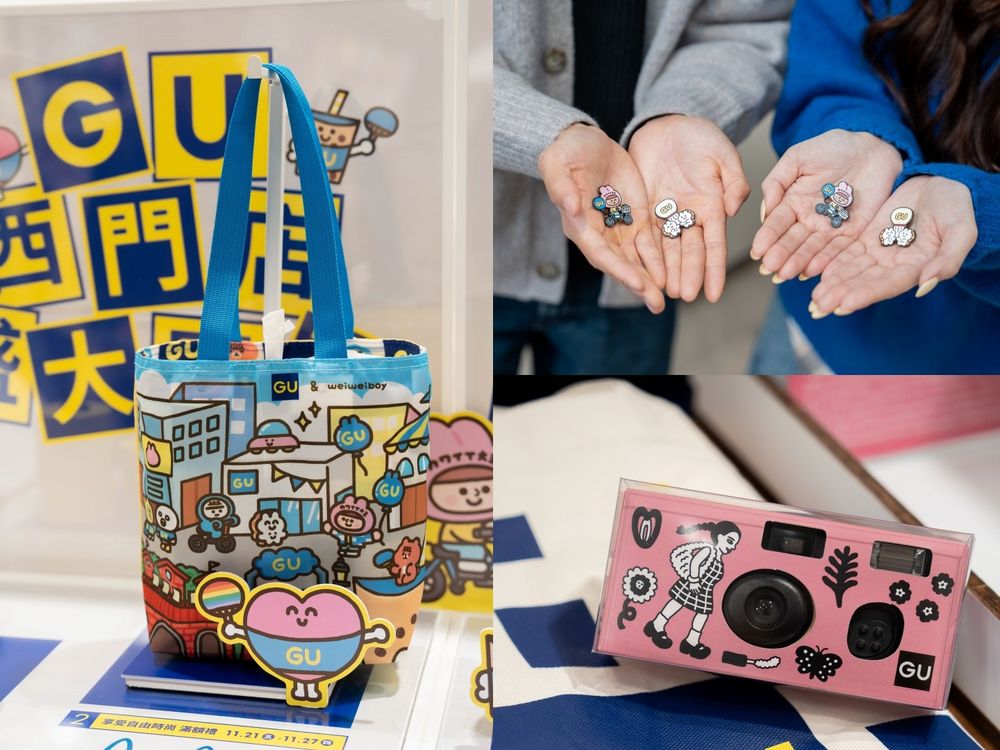 西門町新地標！一整棟UNIQLO、GU開幕！超狂優惠「毛衣、繭型褲、外套」快衝去逛！-13