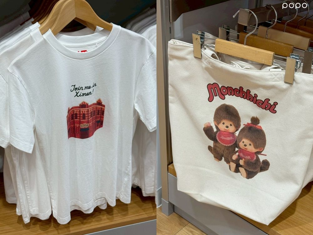 西門町新地標！一整棟UNIQLO、GU開幕！超狂優惠「毛衣、繭型褲、外套」快衝去逛！-21