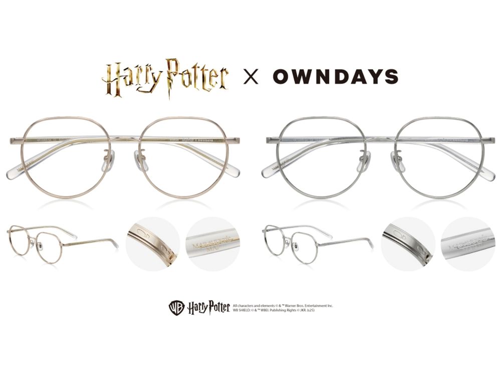 哈利波特粉快看！ OWNDAYS推出《哈利波特》聯名眼鏡！葛來分多眼鏡必收、竟然有石內卜款！？-2