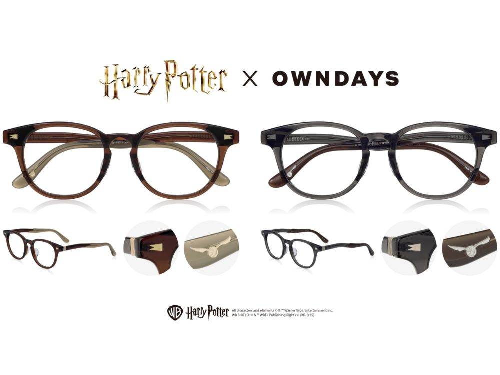 哈利波特粉快看！ OWNDAYS推出《哈利波特》聯名眼鏡！葛來分多眼鏡必收、竟然有石內卜款！？-9