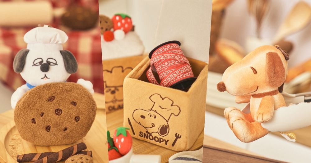 7-11開賣超可愛「奶油烘焙坊」系列史努比周邊！萌炸「麵包史努比玩偶、甜點師歐拉夫吊飾」全都想買！-1