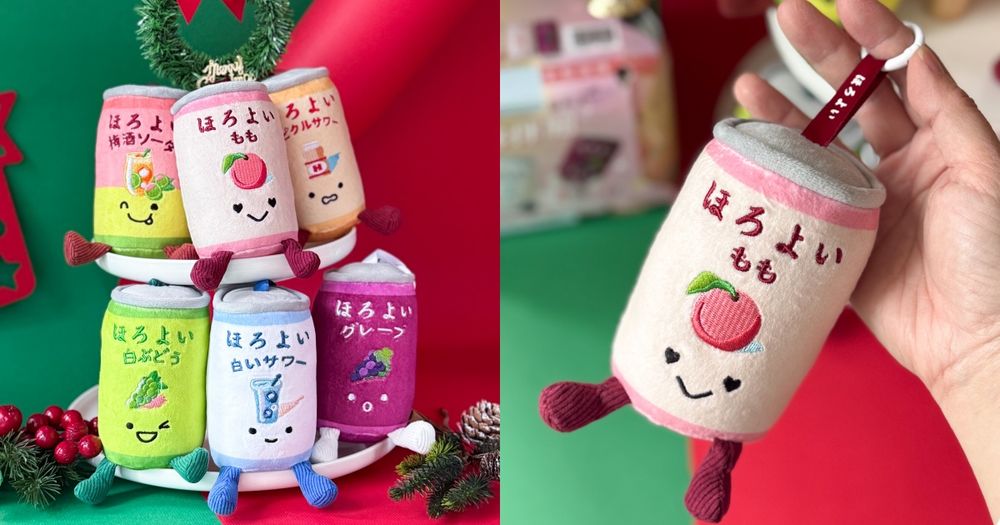 脆友都在搶！HOROYOI微醉「Jellycat風葡萄沙瓦玩偶」6款造型可愛翻、免費獲得方法看這邊！-1