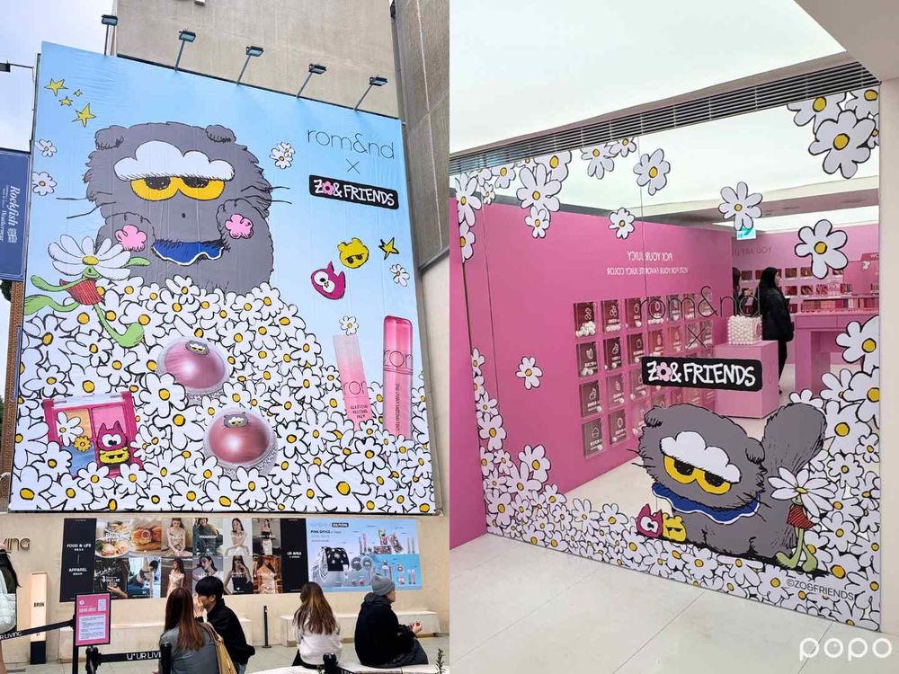 不飛韓國也買得到！rom&nd攜手ZO&FRIENDS限量聯名彩妝正式來台，雲朵貓ZOA氣墊粉餅、滿額贈都太萌了！-2