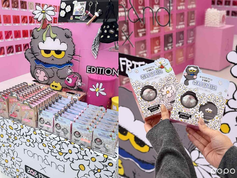 不飛韓國也買得到！rom&nd攜手ZO&FRIENDS限量聯名彩妝正式來台，雲朵貓ZOA氣墊粉餅、滿額贈都太萌了！-4
