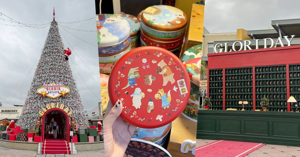 2025華泰名品城聖誕村來了！20公尺飄雪聖誕樹美翻天、3大限定打卡點&聖誕市集一次看！-1