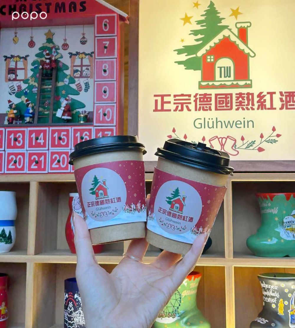 2025華泰名品城聖誕村來了！20公尺飄雪聖誕樹美翻天、3大限定打卡點&聖誕市集一次看！-5