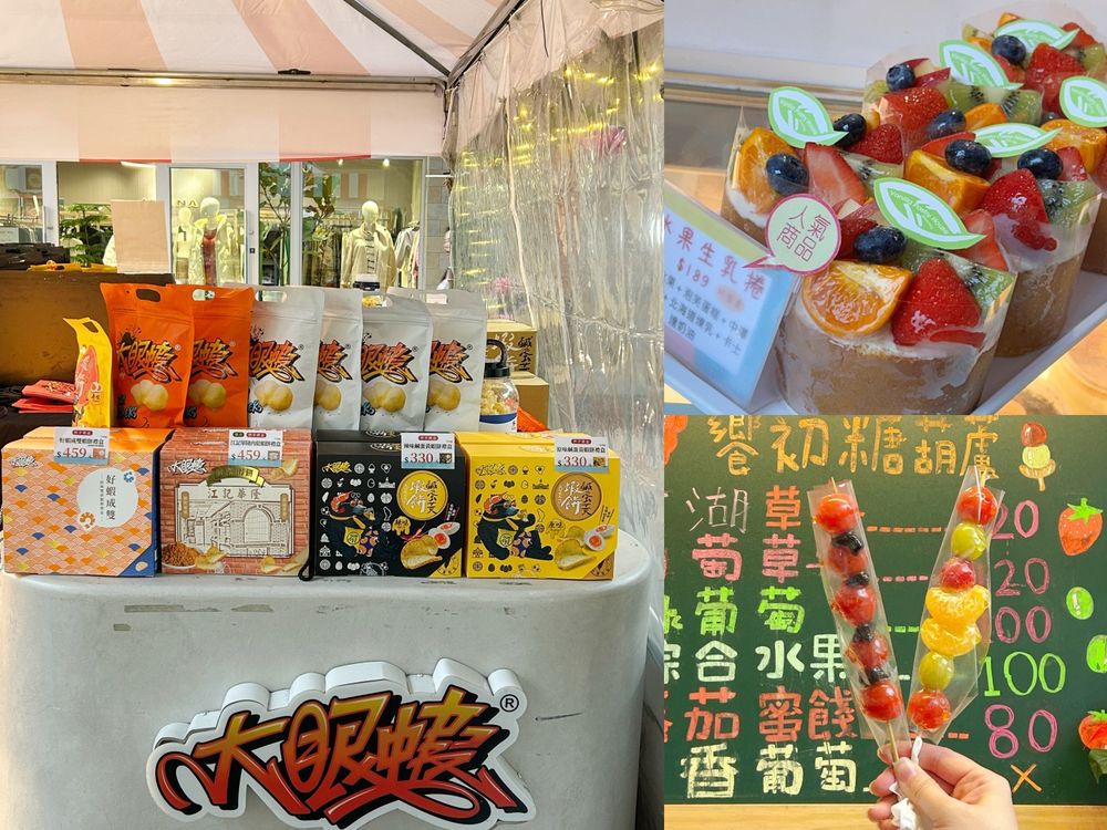 2025華泰名品城聖誕村來了！20公尺飄雪聖誕樹美翻天、3大限定打卡點&聖誕市集一次看！-14