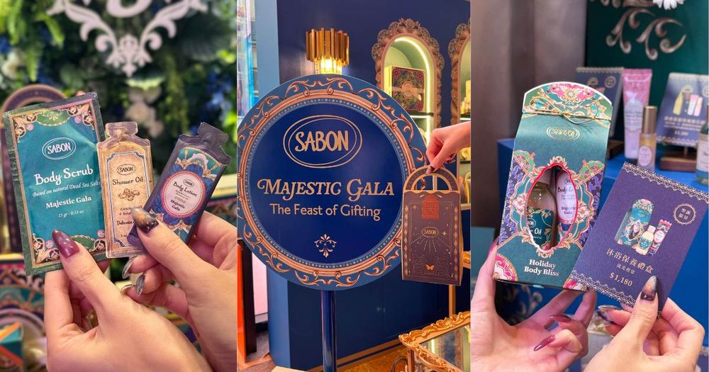 SABON流光夜宴快閃新光南西！精選交換禮物兩千元內組合，打卡有禮×禮物蛋糕牆×首賣組合搶先看！-1