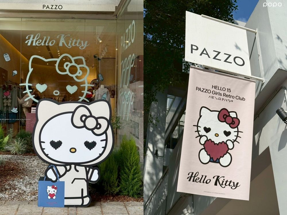 愛心眼Kitty只有這裡有！PAZZO聯名HelloKitty「大頭吊飾、購物袋」還有超萌裝置快衝打卡！-15