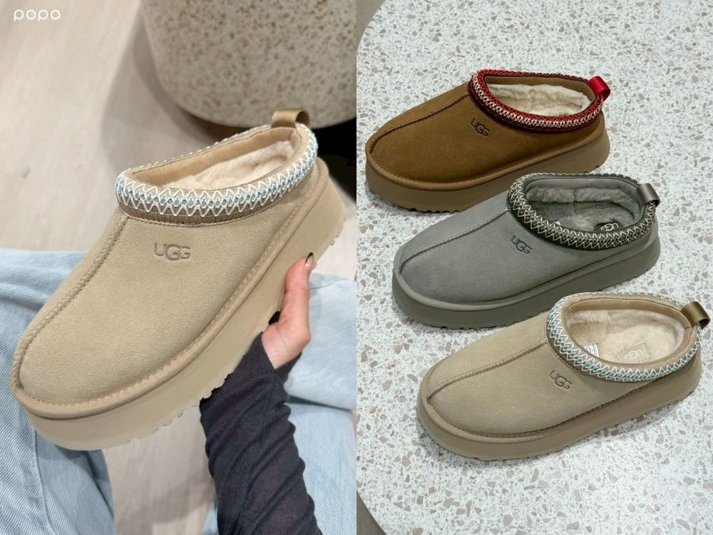 愛豆冬天離不開它！6雙UGG新爆款「雪靴、毛毛拖鞋」出爐！ 厚底瑪莉珍、穿上腿變超細！-5