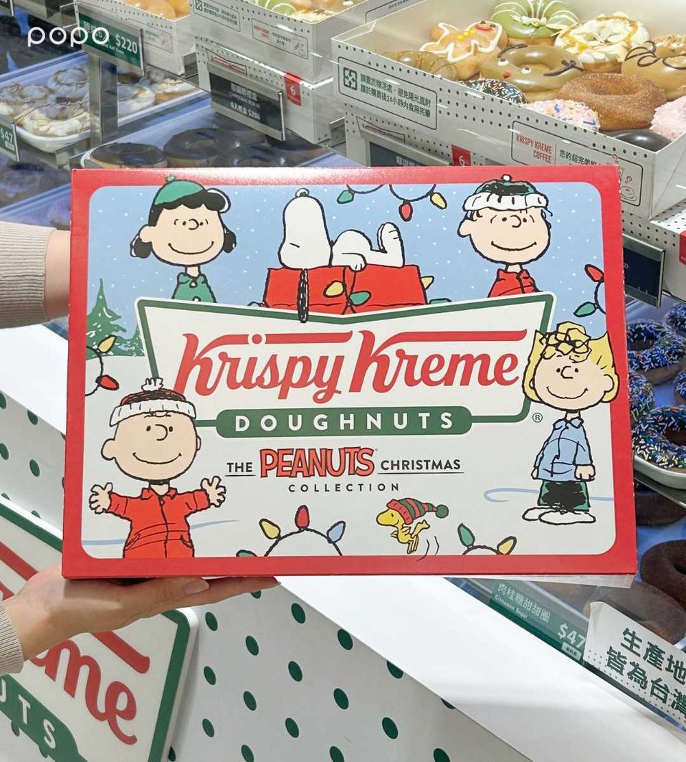 Krispy Kreme跟史努比聯名了！「大頭史努比、查理布朗肚肚甜甜圈」Q到捨不得吃、買再送聖誕小卡！-2