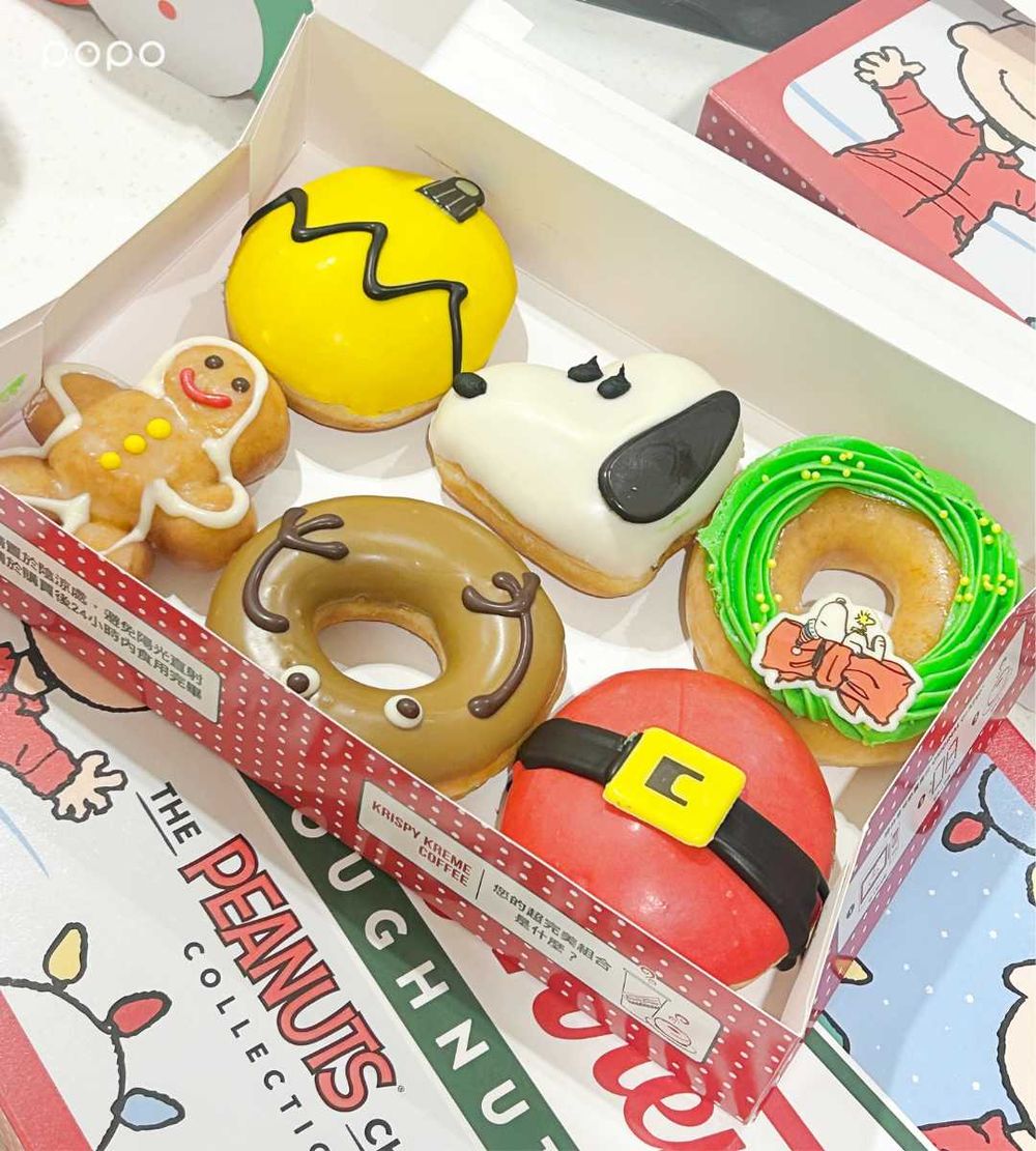 Krispy Kreme跟史努比聯名了！「大頭史努比、查理布朗肚肚甜甜圈」Q到捨不得吃、買再送聖誕小卡！-3