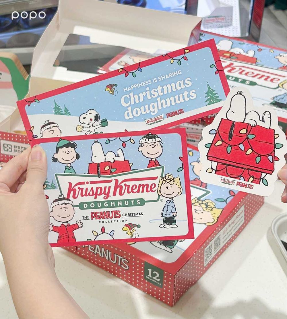 Krispy Kreme跟史努比聯名了！「大頭史努比、查理布朗肚肚甜甜圈」Q到捨不得吃、買再送聖誕小卡！-10