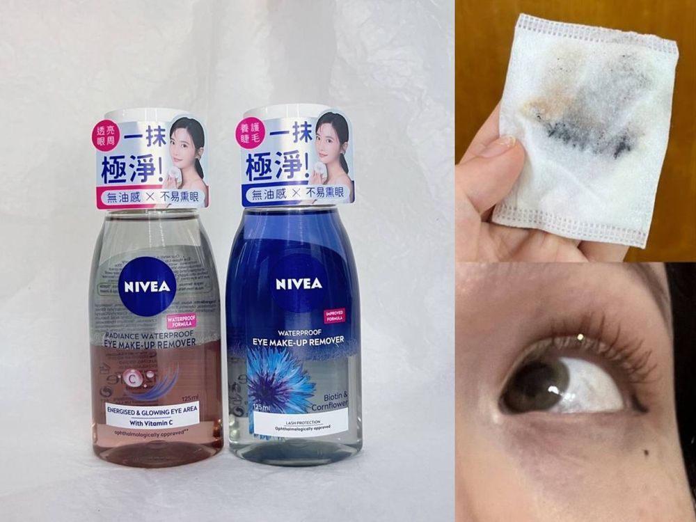 2025＠cosme台灣美妝大賞揭曉！9款網友高評洗卸保養精選，跟著買保證不踩雷！-6