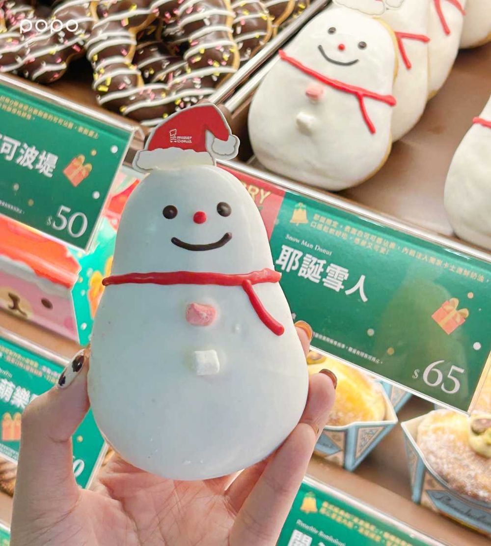 Mister Donut聖誕限定甜點來了！脆上爆紅「爆漿開心果波波隆尼、草莓熊太郎甜甜圈」全都想吃！-5