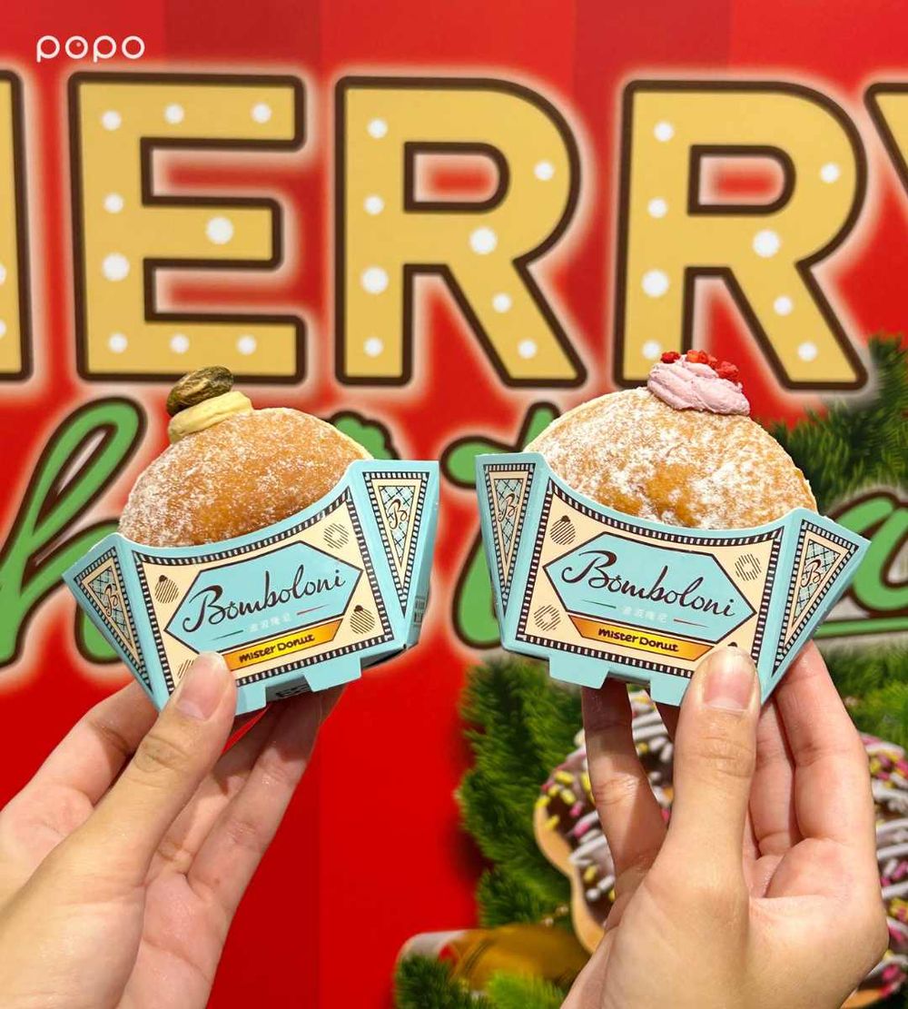 Mister Donut聖誕限定甜點來了！脆上爆紅「爆漿開心果波波隆尼、草莓熊太郎甜甜圈」全都想吃！-11