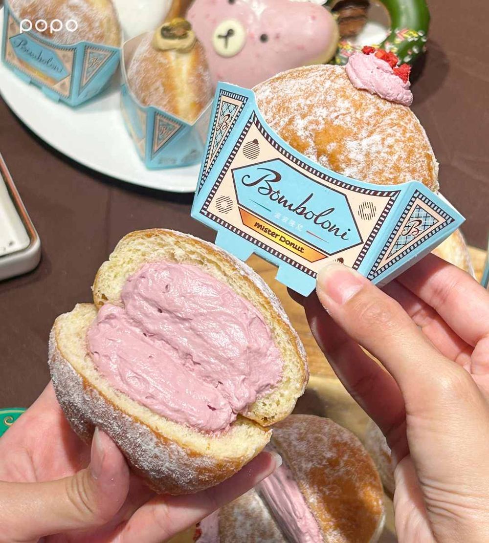 Mister Donut聖誕限定甜點來了！脆上爆紅「爆漿開心果波波隆尼、草莓熊太郎甜甜圈」全都想吃！-3