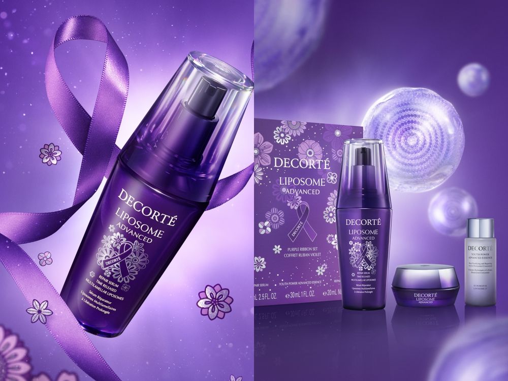 2025年末美妝品牌公益活動直擊！黛珂紫絲帶、萊雅公民日、ORBIS童心繪畫...當美妝走向公益，世界也在悄悄變美！-5