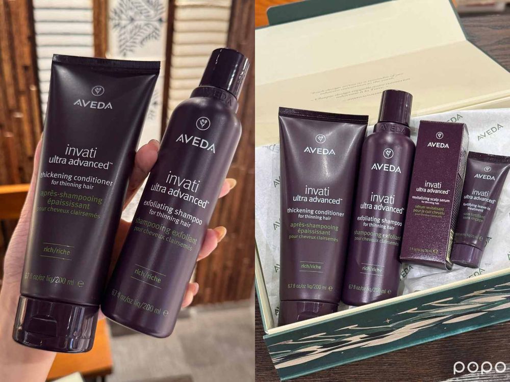 2025 AVEDA北國極光聖誕禮盒推薦！蘊活煥欣洗髮精、純香護手霜、設計師之手蓬髮霧...，超多組合直逼五折、太划算！-17