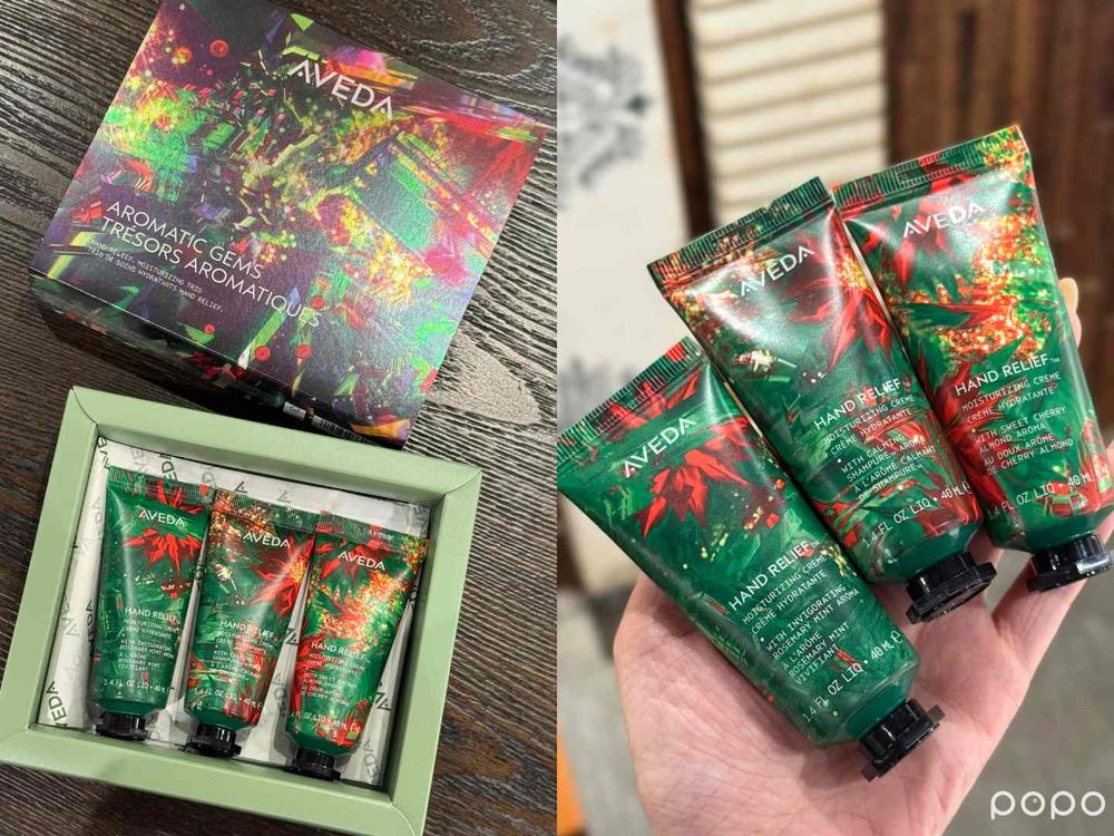 2025 AVEDA北國極光聖誕禮盒推薦！蘊活煥欣洗髮精、純香護手霜、設計師之手蓬髮霧...，超多組合直逼五折、太划算！-14