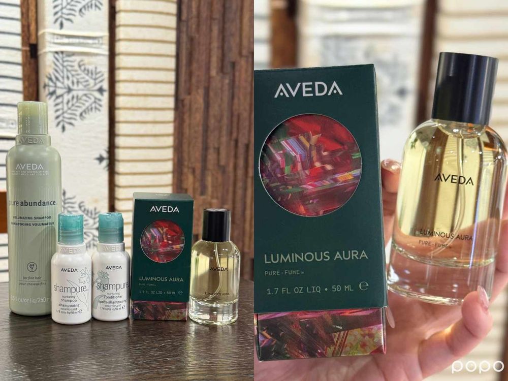 2025 AVEDA北國極光聖誕禮盒推薦！蘊活煥欣洗髮精、純香護手霜、設計師之手蓬髮霧...，超多組合直逼五折、太划算！-18