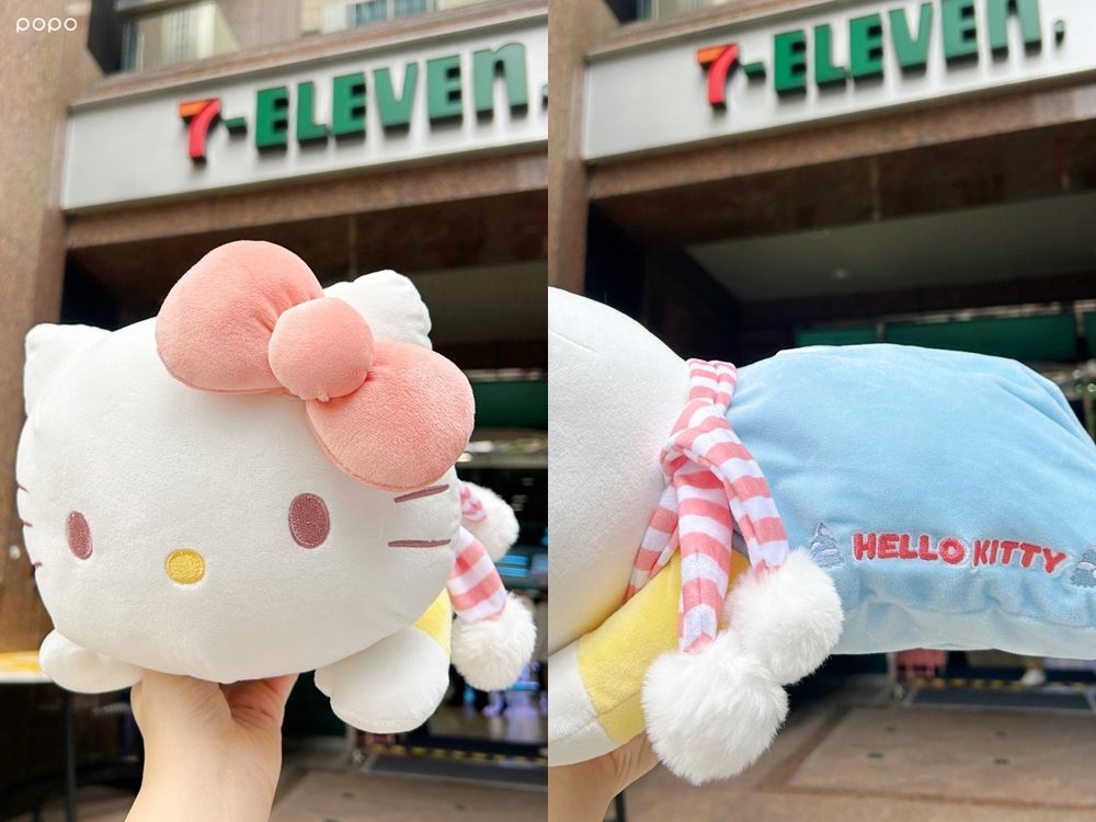 7-11開賣聖誕限定福袋！「矮袋鼠法蘭絨被、Hello Kitty小夜燈+雨傘、歐拉夫擦手巾+包包」千元內就能收！-1