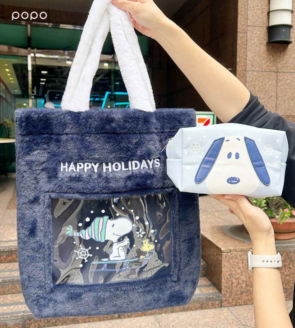 7-11開賣聖誕限定福袋！「矮袋鼠法蘭絨被、Hello Kitty小夜燈+雨傘、歐拉夫擦手巾+包包」千元內就能收！-16