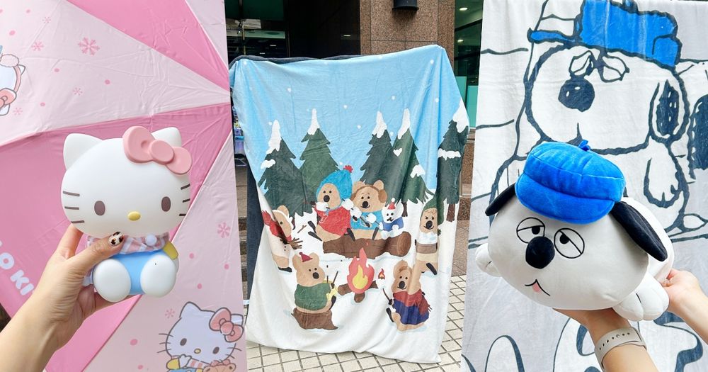 7-11開賣聖誕限定福袋！「矮袋鼠法蘭絨被、Hello Kitty小夜燈+雨傘、歐拉夫擦手巾+包包」千元內就能收！-24