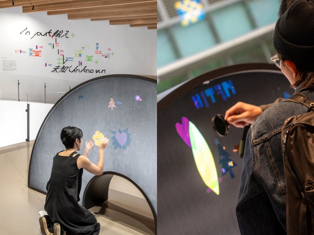 2025下半年必看展覽！勤美術館 「Input > Unknown」結合科技打造爆美光影展品、隨手拍都美翻！-5