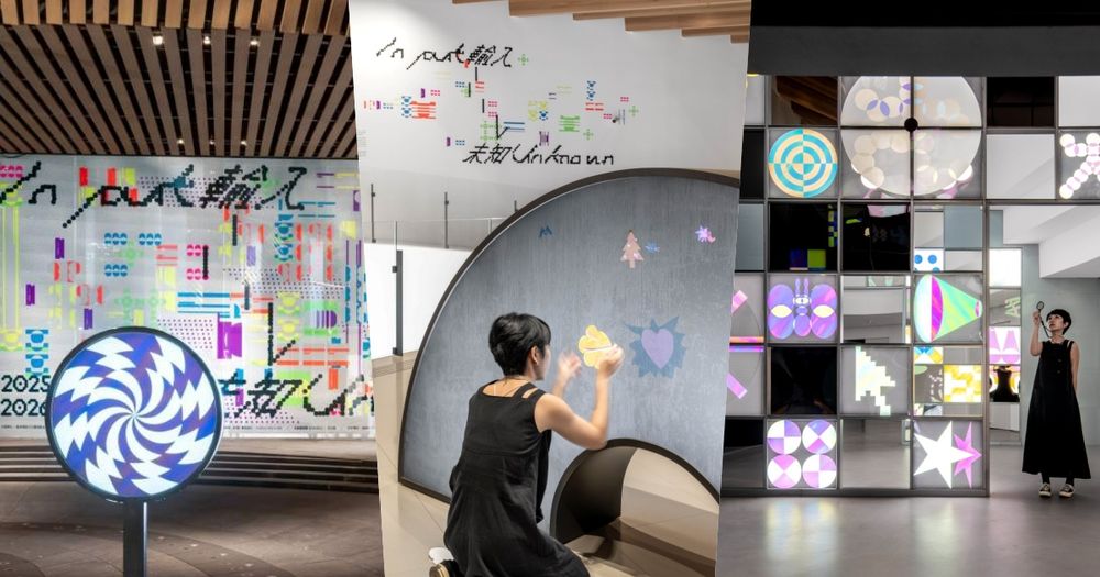 2025下半年必看展覽！勤美術館 「Input > Unknown」結合科技打造爆美光影展品、隨手拍都美翻！-13