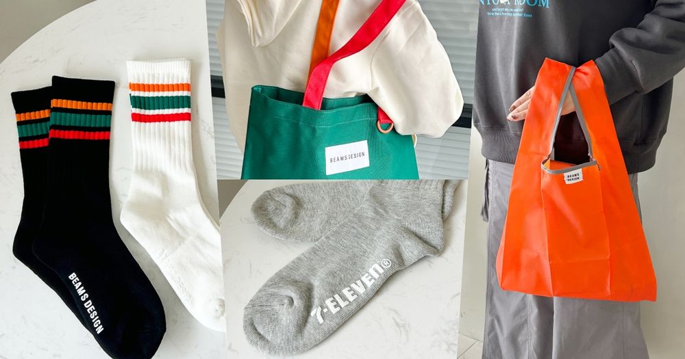 7-11開賣BEAMS DESIGN聯名小物！日本設計超可愛「紅橘綠條紋長襪、購物袋、帆布袋」脆友都在搶！-10