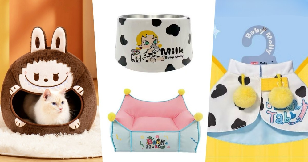 泡泡瑪特來搶毛孩爸媽錢！超可愛「LABUBU絨毛貓窩、BABY MOLLY乳牛寵物碗」全都太生火！-1