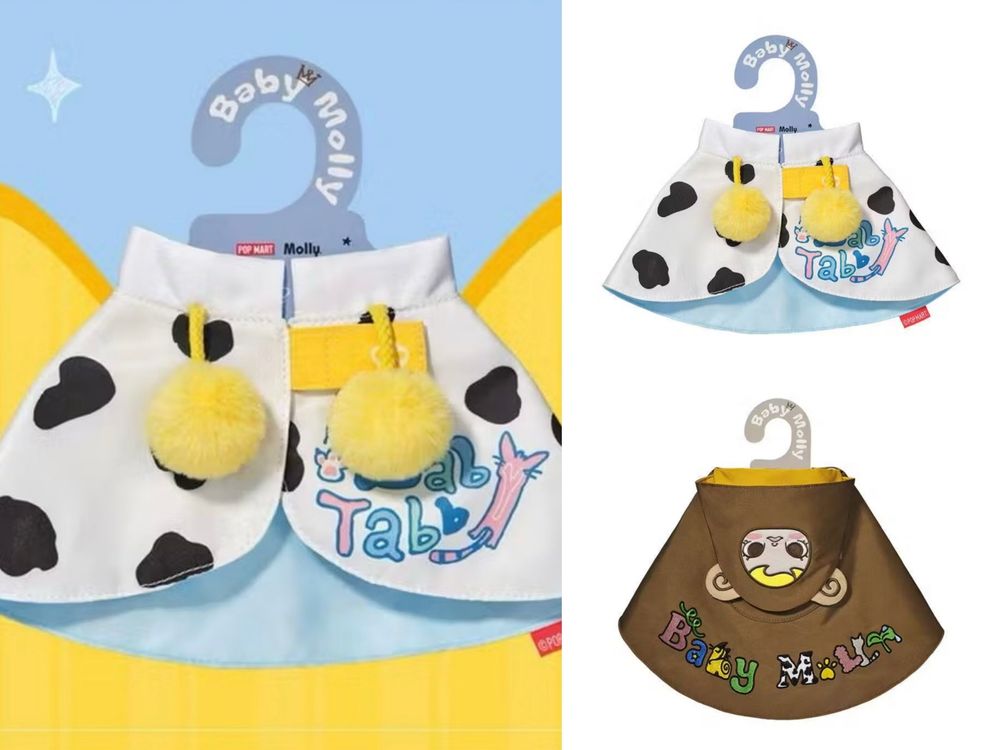 泡泡瑪特來搶毛孩爸媽錢！超可愛「LABUBU絨毛貓窩、BABY MOLLY乳牛寵物碗」全都太生火！-4