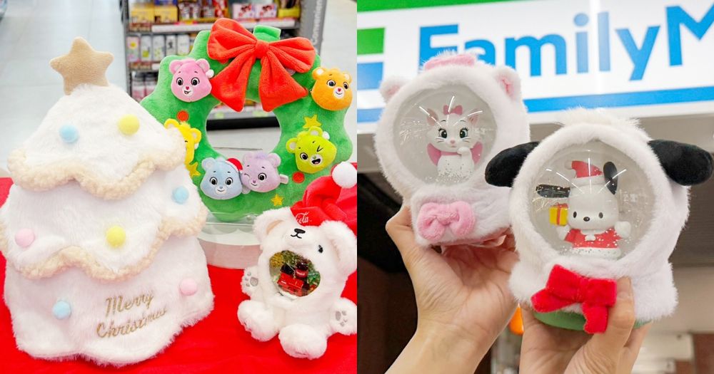 全家開賣超可愛聖誕福袋！Care Bears聖誕花圈、帕恰狗水晶球、白色聖誕樹置物盒全都想買！-13