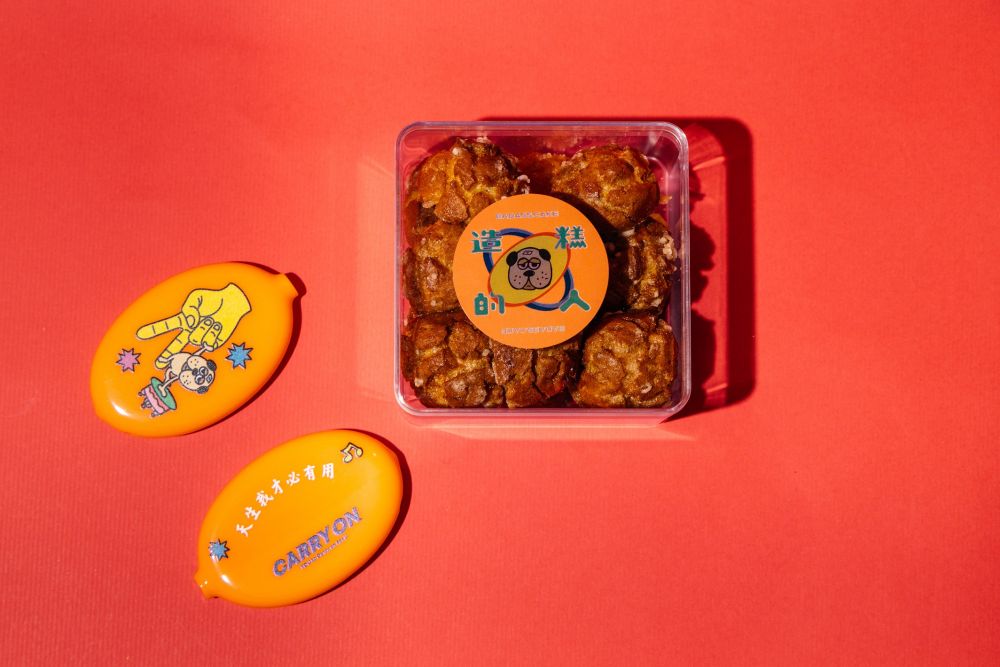 聖誕交換禮物找到了！CARRYON「造糕的人」聯名禮盒！珍珠糖泡芙、超Ｑ零錢包收到會超開心！-6