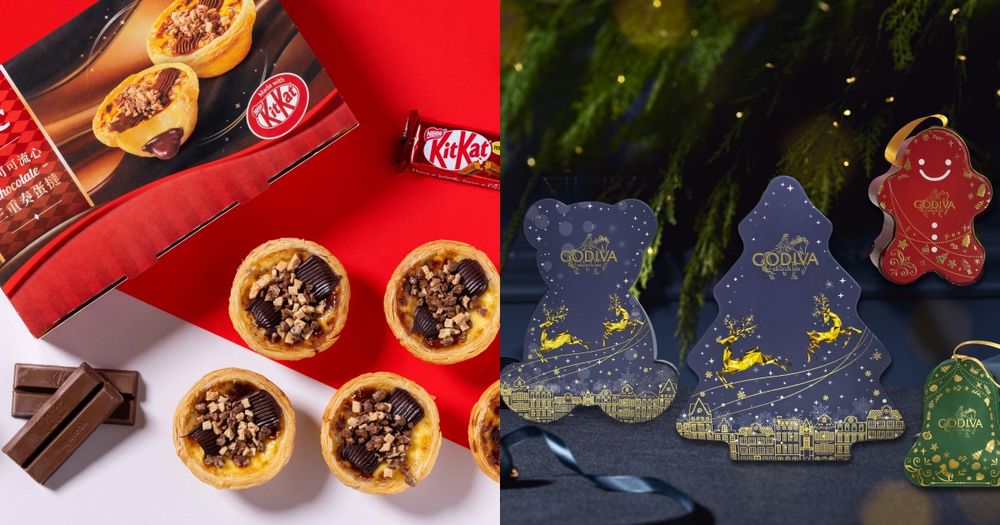 2025聖誕節限定甜點推薦！肯德基可可流心蛋撻、LADY M可麗捲餅禮盒、GODIVA小熊巧克力全都想吃！-1