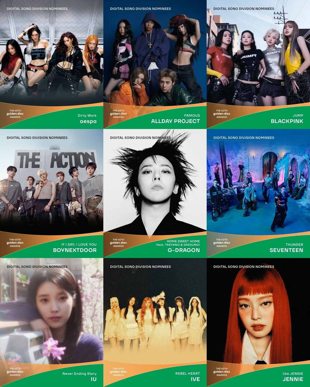 2026金唱片頒獎典禮入圍名單公布！GD、JENNIE爭音源賞，aespa、BLACKPINK、SKZ專輯強勢入榜！-2
