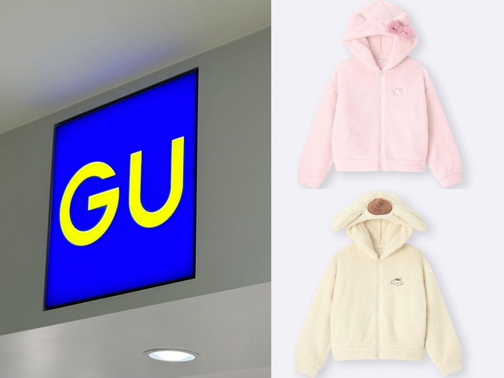  三麗鷗沒有要放過大家！GU推出Kitty、布丁狗聯名「眼睛閉閉」軟萌居家服！開賣日快記下！-10