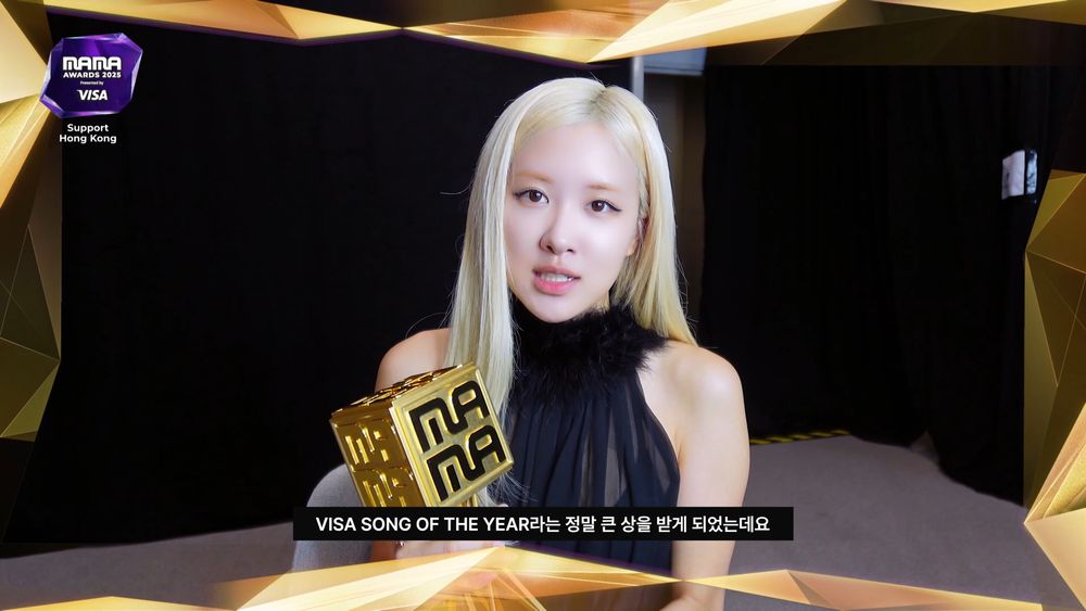 2025 MAMA頒獎典禮得獎名單出爐！GD橫掃年度藝人四大獎，Stray Kids、ENHYPEN奪大賞爆哭！-3