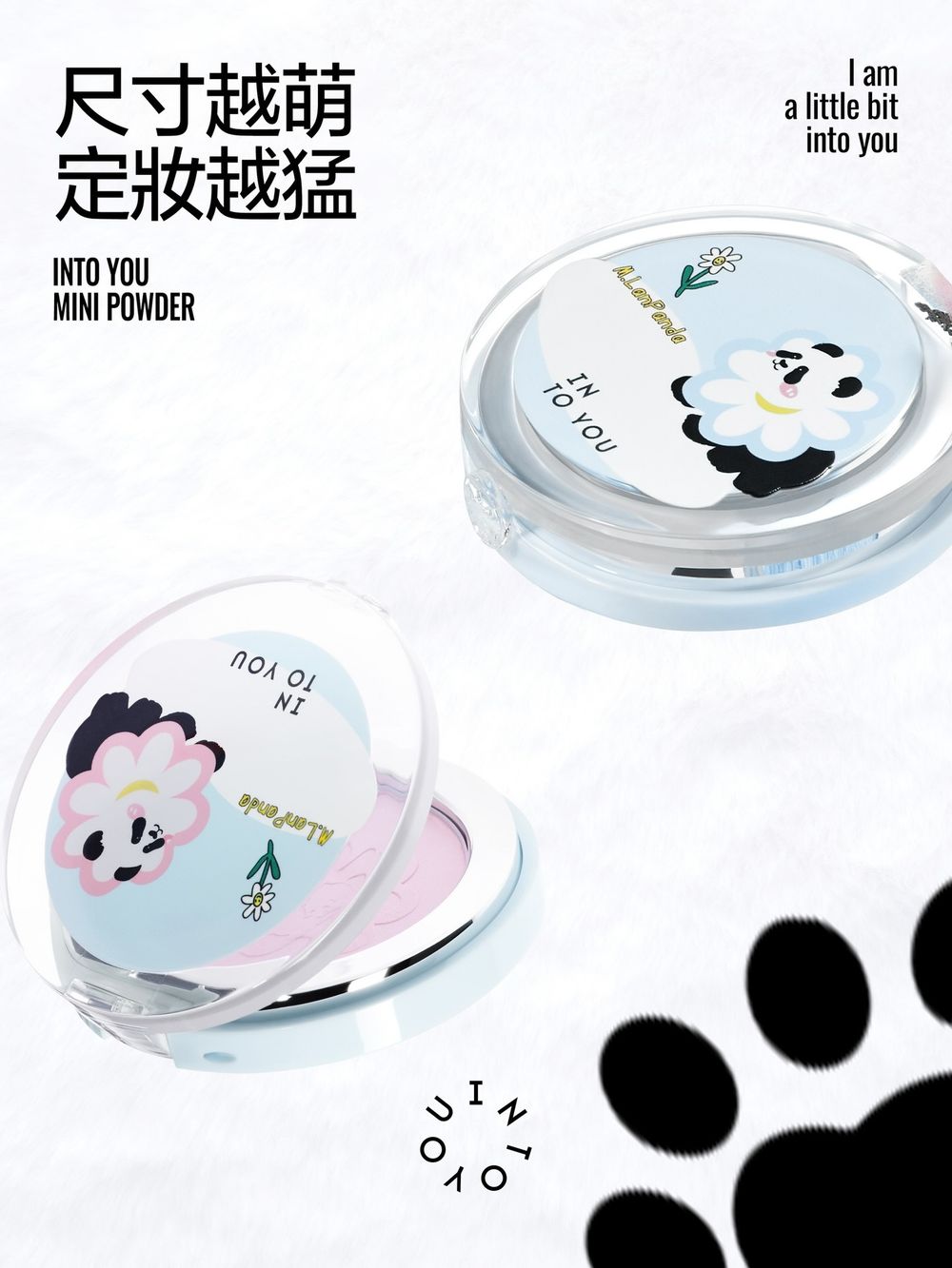 MOA注意高萌來襲！TXT秀彬夢幻代言INTO YOU「萌蘭熊貓」聯名彩妝，這溫柔眼神讓少女心都被接住了！-14