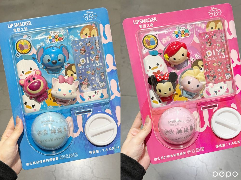 2025好市多黑五必買日韓美妝推薦！膠原蛋白面膜、獨島化妝水、胡蘿蔔棉片...，根本小型OLIVE YOUNG！-7