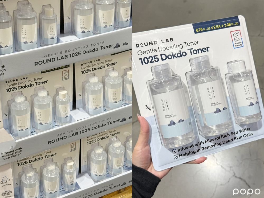 2025好市多黑五必買日韓美妝推薦！膠原蛋白面膜、獨島化妝水、胡蘿蔔棉片...，根本小型OLIVE YOUNG！-6