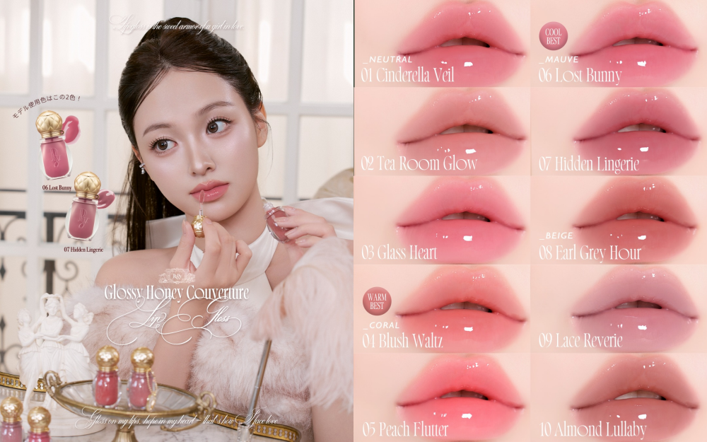 日女私藏夢幻彩妝清單！6家超火日本美妝品牌＋新品推薦，一秒掉進童話世界、少女心全面噴發！-8