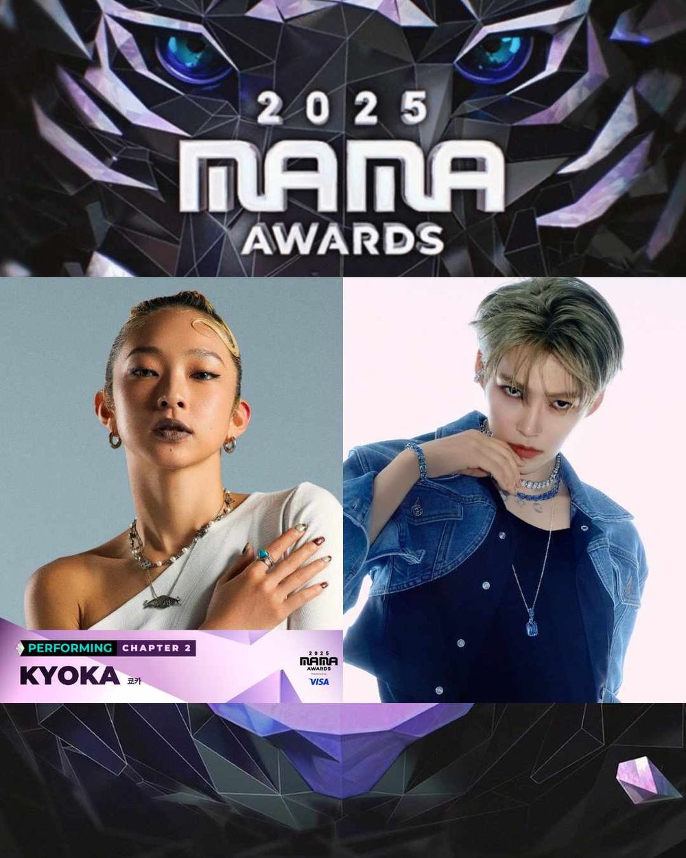 2025 MAMA特別舞台搶先曝光！BABYMONSTER化身《獵魔女團》、人氣新生代男團聯手組Saja Boys！-8