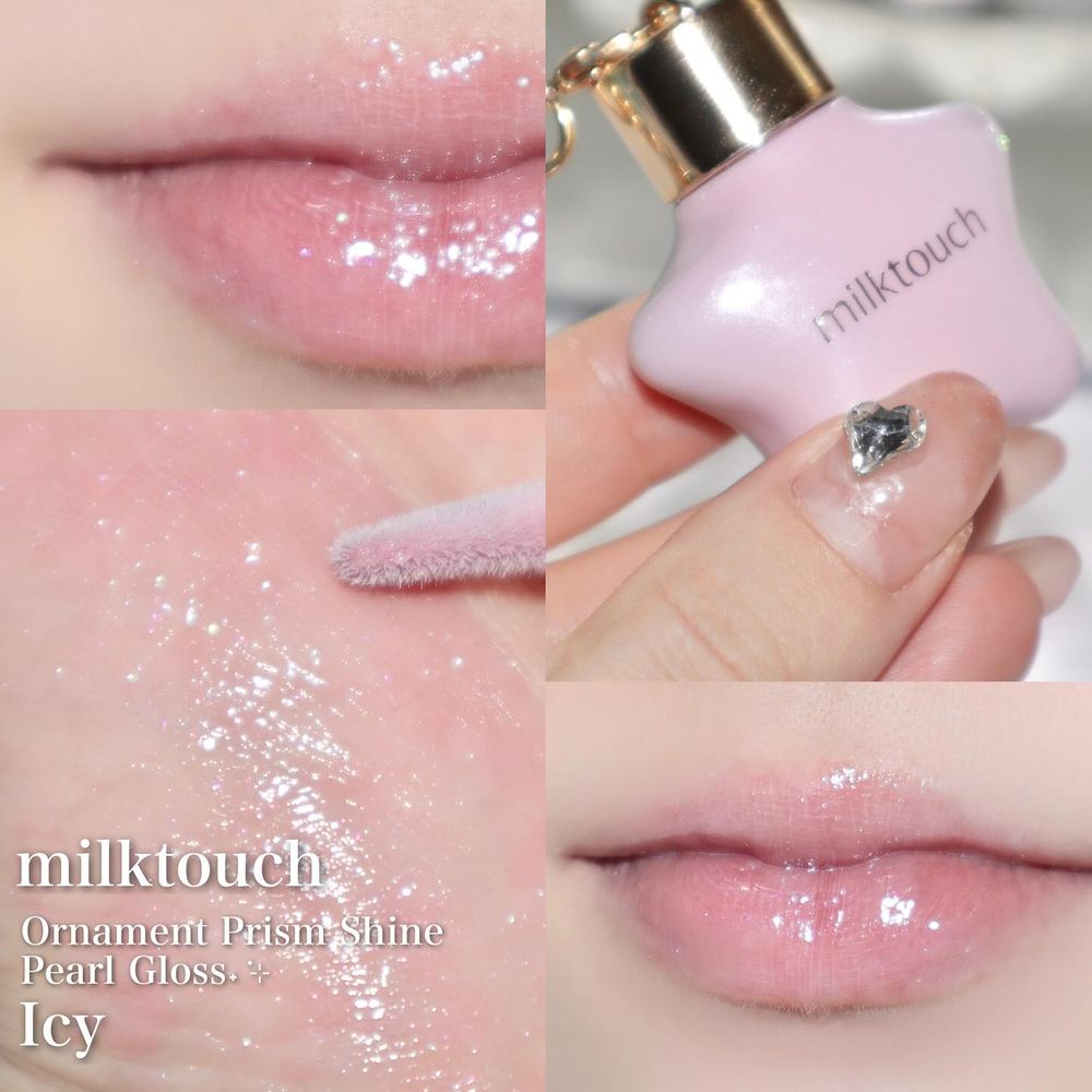 聖誕樹裝飾變成彩妝！milktouch「星星偏光唇蜜」星空碎鑽珠光＋韓系氛圍色選，榮登年度必收藏最夢幻限量唇彩！-8